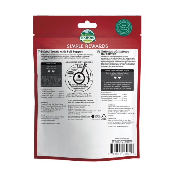 Oxbow Simple Rewards Baked Treats - Bell Pepper